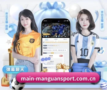 每个板块围绕一个运动项目展开